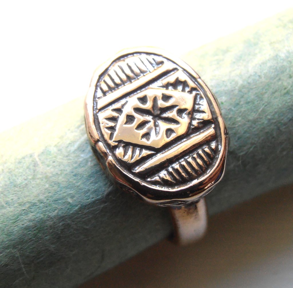 Roman Legion Ring